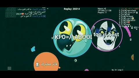 بلوب/دعس منوب اقوى مسطره😅👋#blob #shorts