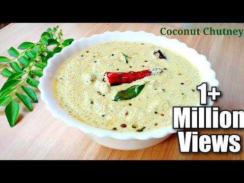Saravana Bhavan Coconut Chutney Recipe | Thengai Chutney Recipe | Coconut Chutney Recipe