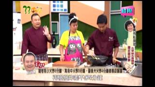 0722 棗泥腐皮卷 古早味五香雞卷 超視《33廚房》美秀私房菜 part2/4
