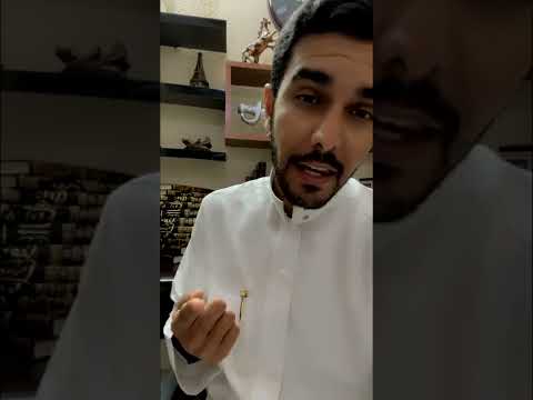قصص أجواد العرب أوس بن حارثة وعبدالله بن جدعان وعبيدالله بن العباس وغيرهم