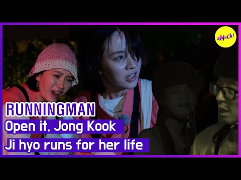 [HOT CLİPS][RUNNİNGMAN] Açın, Jong KookJi hyo yaşam mücadelesi veriyor (ENGSUB)