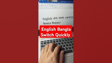 Switch Between Bangla and English in MS Word Instantly ❤️😍 #banglatyping #msword #computereducation