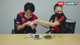 เมื่อคนญี่ปุ่นลองกินแมลงทอดครั้งแรก รับประกันความฮา - NGK Variety EP.4