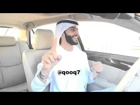 في نص قلبي دقه