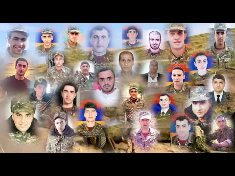 Video: Լողափերի զինվորներ