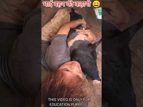 #Part-36 Ayodhya Ram