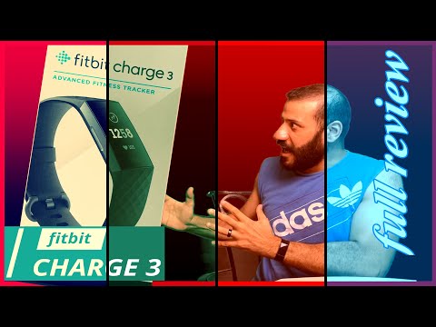 حل اى مشكله ||Fitbit Charge 3 full review || افضل سوار رياضي 2020