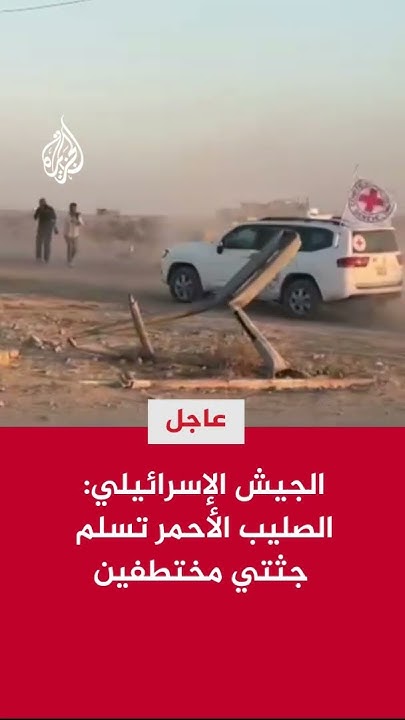  :      
 - نشر قبل 10 دقيقة