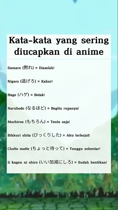 Kata yang sering digunakan dalam Anime | Belajar bahasa Jepang🇯🇵