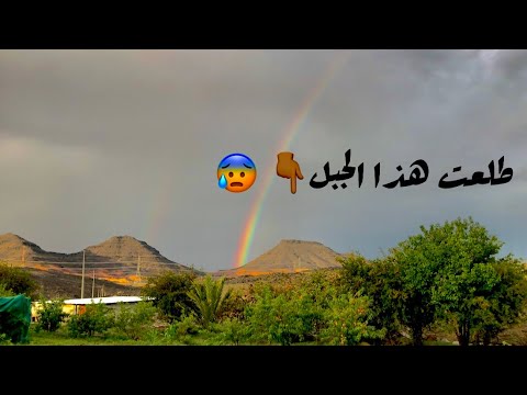 فلوق برعاية أمي |vlog