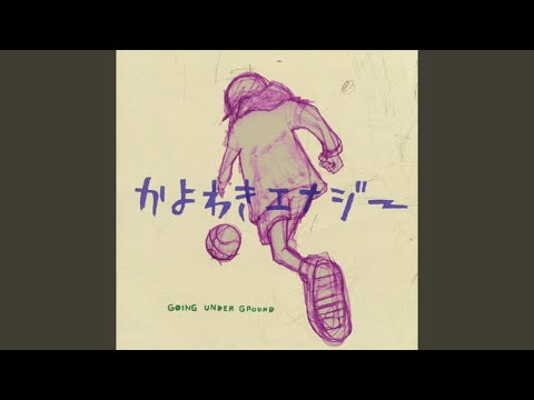 グラフティー（album mix）