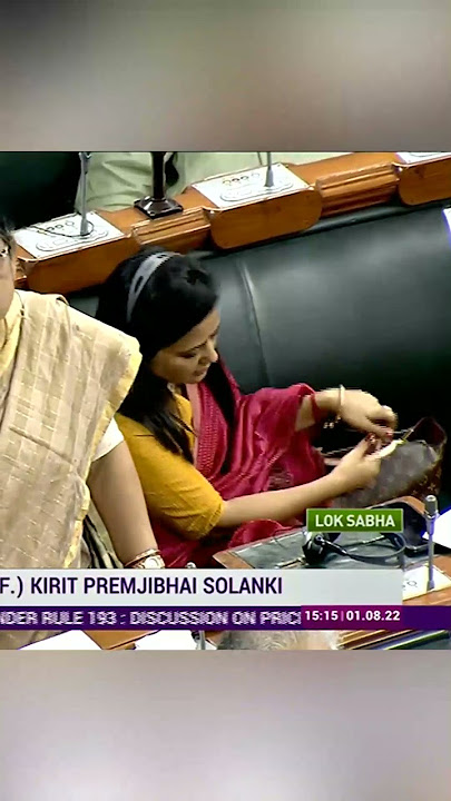 Mahua Mitra's Louis Vuitton bag goes viral: When lawmakers took