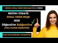 MGT501 Current Paper 2025  | MGT501 Final Term Preparation 2025   #mgt501