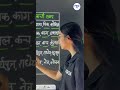 FliQi RAS 1 Minute सीरीज - 11