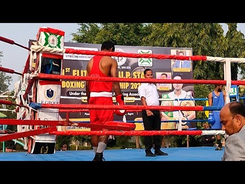 1st Elit Men's U.P. State Boxing 🥊 Championship 23 at Boston Public ...