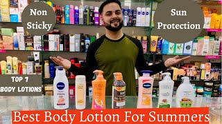 Top 7 Body Lotion for Summers ||Best Lotion with Sun Protection