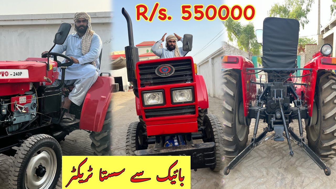 Yto mini tractor 240 and 350p very low price