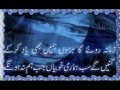 Tujhko bhulana Murder 2 Whatsapp Status Video Download Free