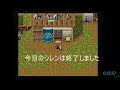 【世界記録チャレンジ】シレンTAの時間 4月15日
