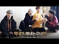 JUNGKOOK (정국 BTS) makes his hyungs laugh so hard!