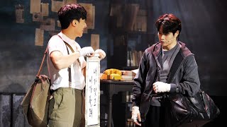 251001(수) 20시 뮤지컬 조선의 복서 스페셜 커튼콜 M04. 내가 맞고 니가 틀려 - 박준형 김기택