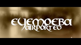 airported (Motors cover)