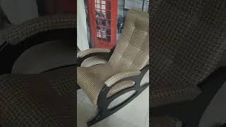 кресло качалка с подножкой