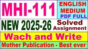 MHI 111 solved assignment 2025-26 in English || mhi 111 solved assignment 2026 || ignou mhi111