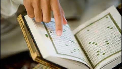 سورة الأنبياء كاملة بصوت الشيخ عبدالله غيلان