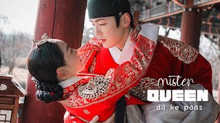 Mr Queen Dil Ke Pass Korean Mix Kim Jung Hyun Shin Hye Sun 