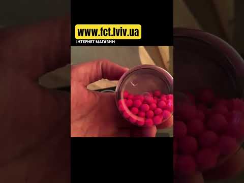 Продукцію придбати можна