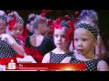 Tanzschule Hagenow e.V. - Verein des Jahres 2016