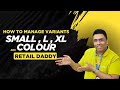 How to Manage Variants Small XL Cooler etc in Billing Software