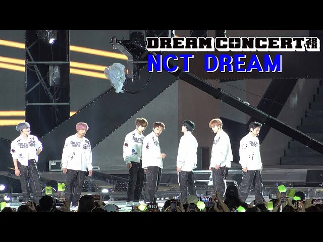 [fancam] NCT DREAM @DREAM CONCERT by 사나오효오효 class=