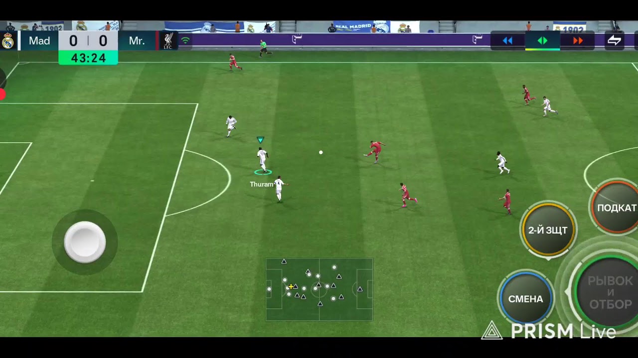 STREAM FC MOBILE 26 : # 15 . Воскресный STREAM .