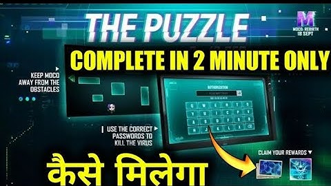 HOW TO COMPLETE THE PUZZLE EVENT FREEFIRE | THE PUZZLE EVENT  KAISE COMPLETE KARE? FF NEW EVENT