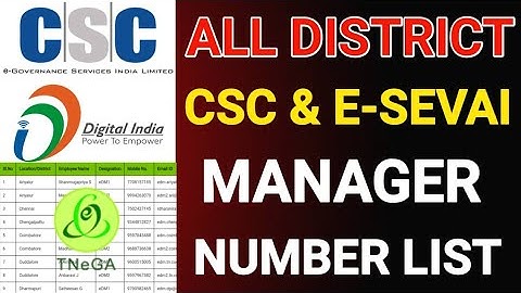 🔥 CSC DISTRICT MANGER CONTACT NUMBER IN TAMILNADU | TN ESEVAI MANGER CONTACT NUMBER | CSC | TNEGA |