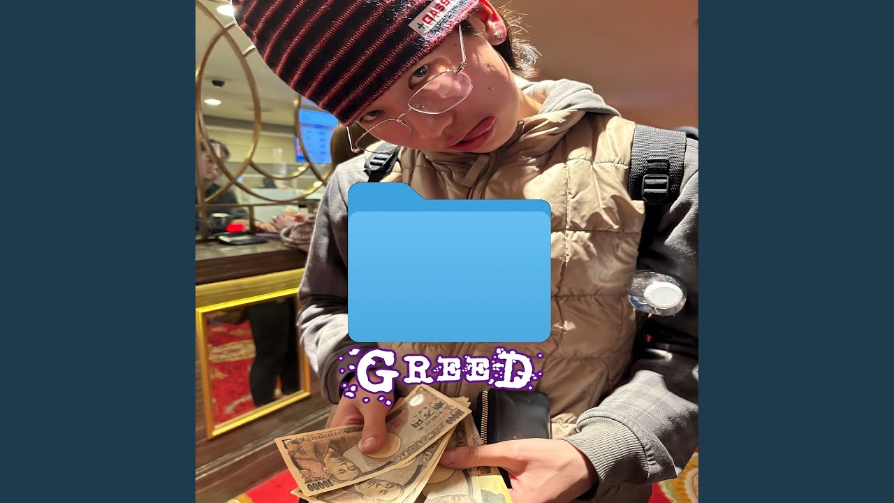 Watch GREED on YouTube Watch GREED on YouTube