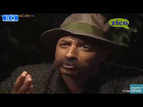 أوطى قمة بالعالم