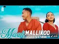 MAALI MALLI KOO Eshetu Etana New Oromo Music 2025 MAALI MALLI KOO Eshetu Etana New Oromo Music 2025