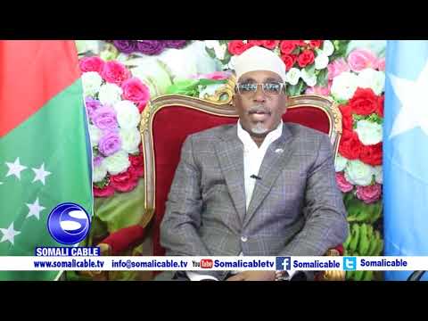 MADAXWEYNAHA MAMULKA KOONFUR GALBEED SOOMAALIYA  SHARIIF XASAN SHEIKH AADAN  AYAA SOO GAARAY MAGAALA