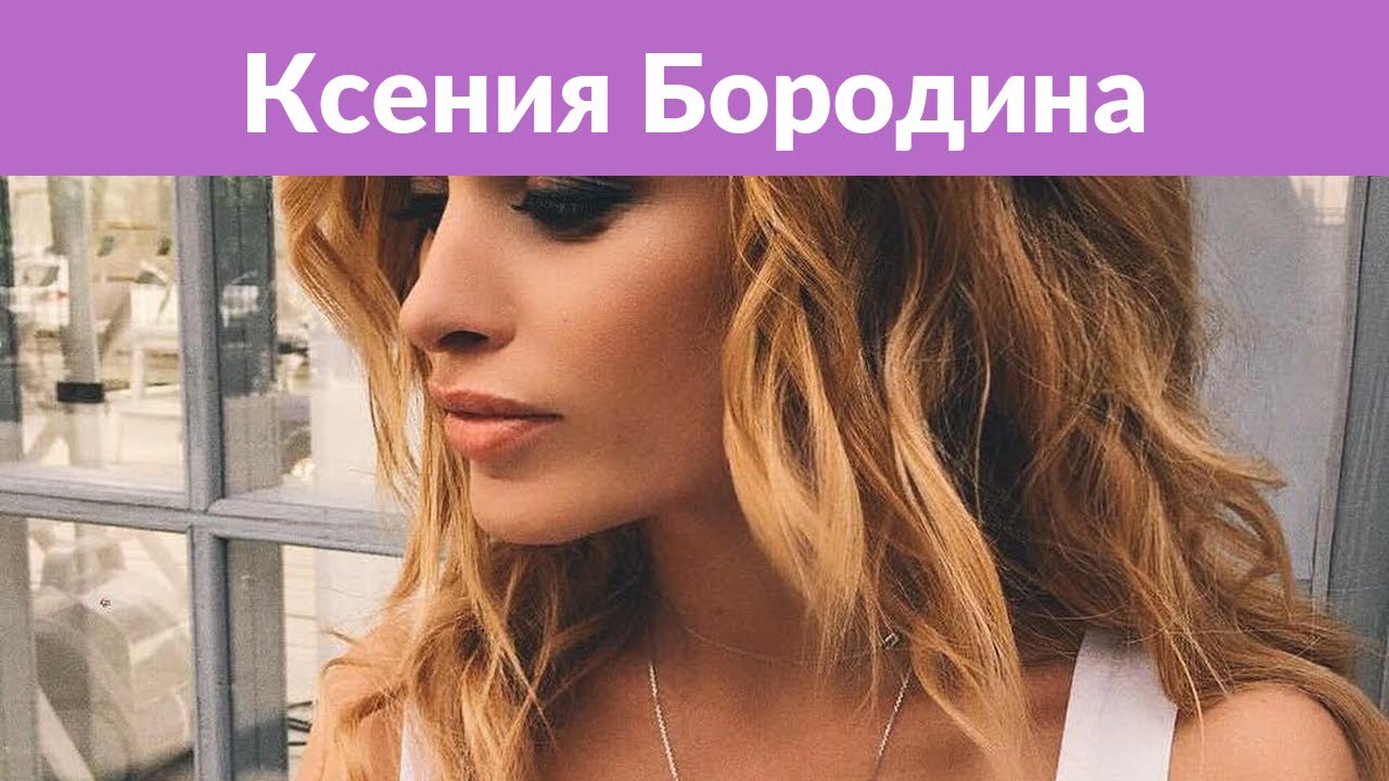 Borodina Video