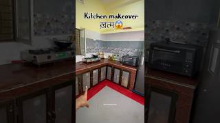 New घर में shifting का 8 day kitchenmakeover ख़त्म करेंगे में हालात खरब😰#minivlog#shorts#renthouse