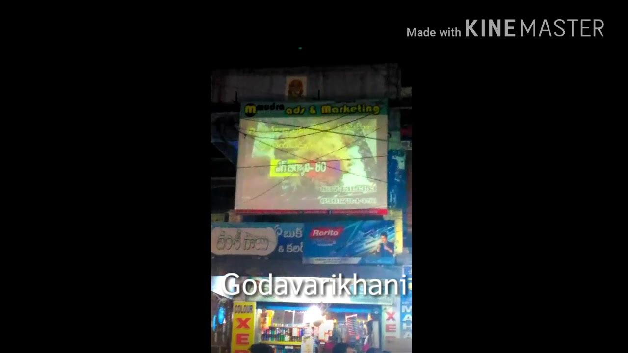 Mudra Communications Ads in Laxminagar Main Centre