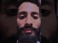 16 जुलाई 2025