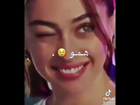 تصميم لي ادا بطله مسلسل لعبه الحظ اغنية اغمزيلي بعينك يا روحي