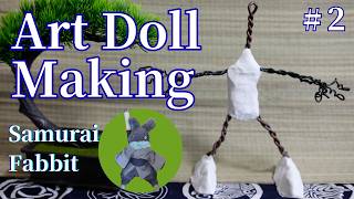 Art doll making】No.2 [Paper clay・Samurai Fabbit]/[English Sub