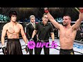 Bruce Lee vs Mirsad Bektic - EA Sports UFC 5 - Epic Fight 🔥🐲