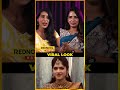 இந்த Look Semma தான் 😍| K.S Family Subashree Makeup Artist | #shorts
