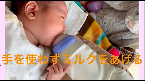 赤ちゃん言葉でイッてミルク